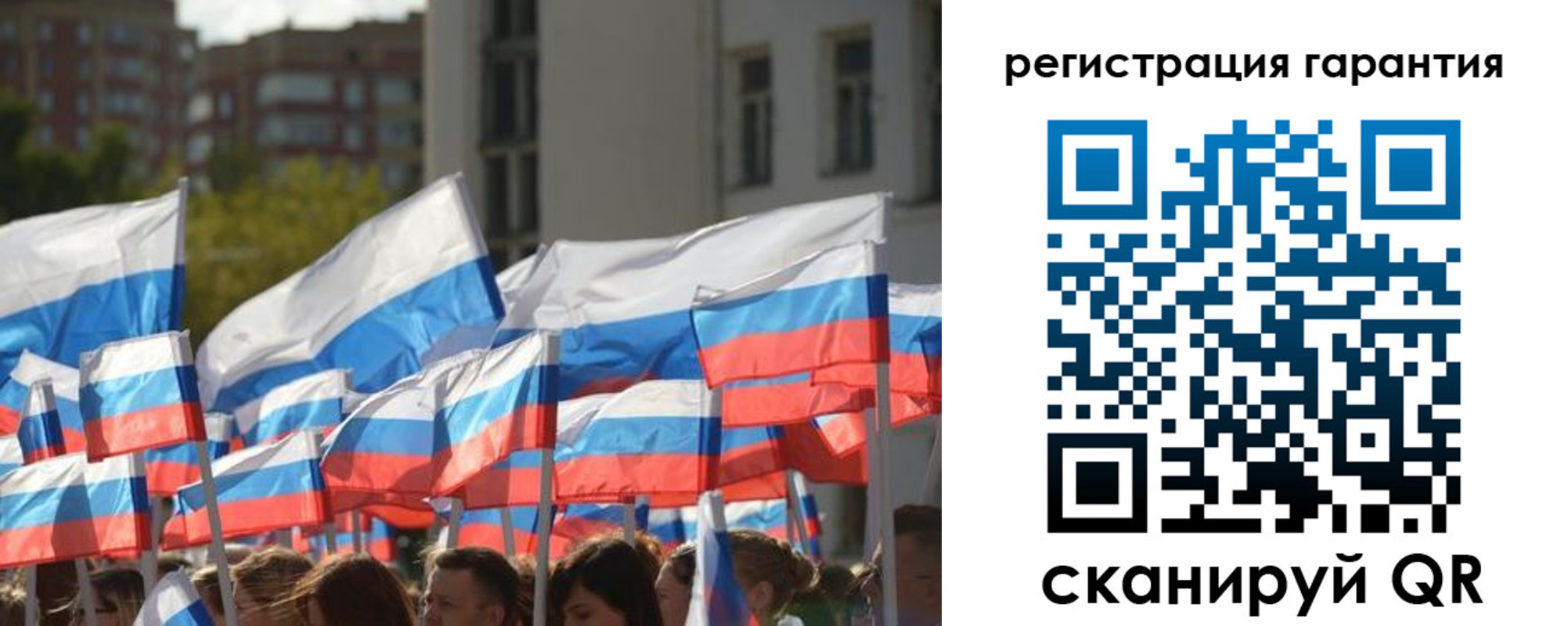 форма 3 в Набережных Челнах